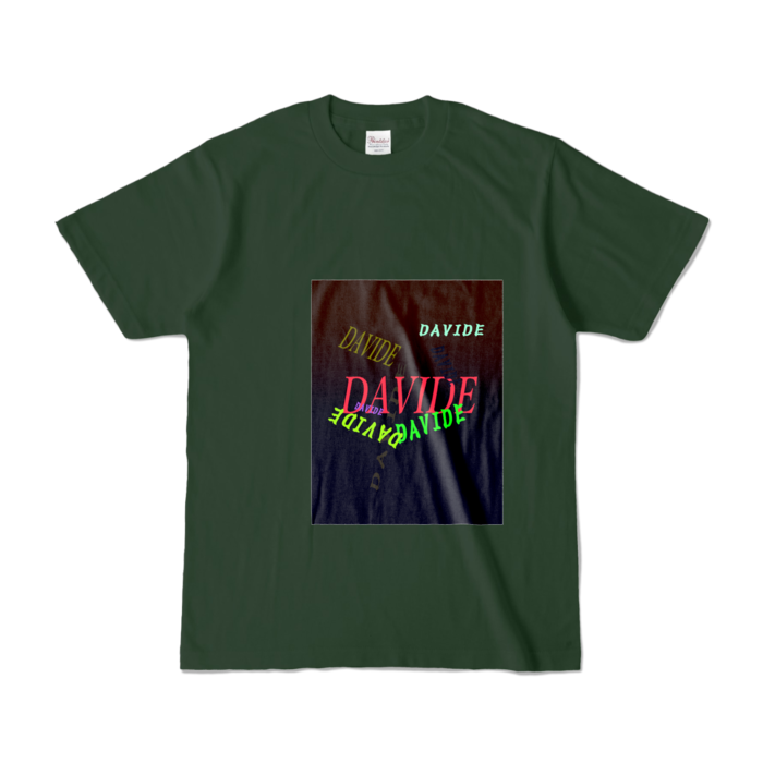 カラーTシャツ - S - フォレスト (濃色)