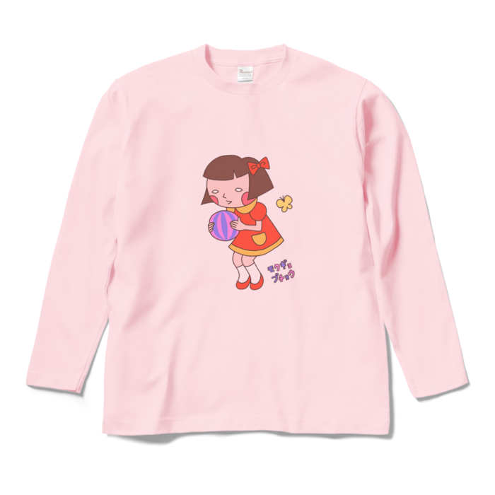 ロングスリーブTシャツ - M - ライトピンク