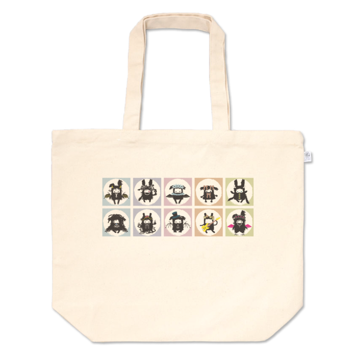 トートバッグ - L - プリント面積中