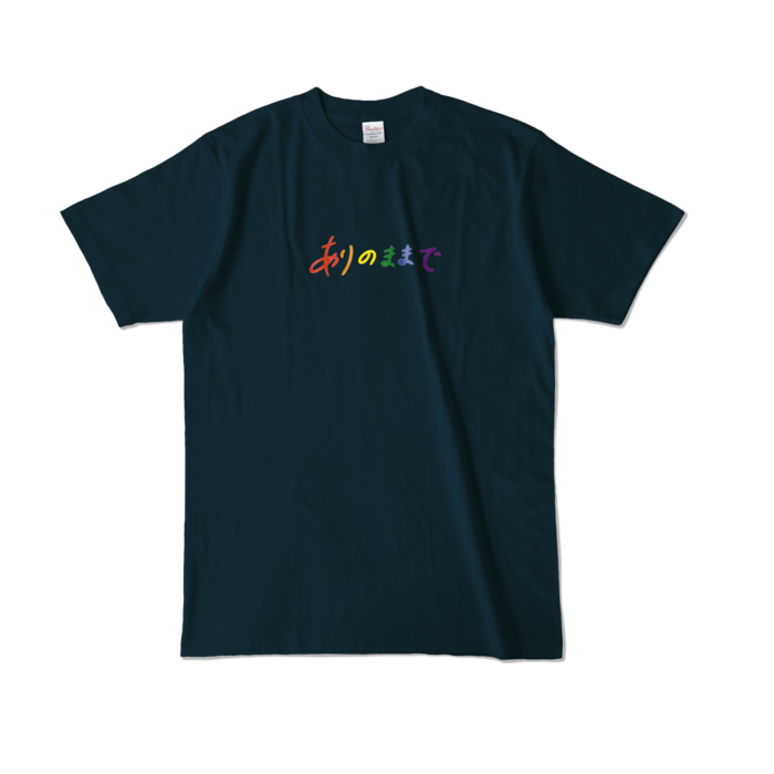 カラーTシャツ - L - ネイビー (濃色)