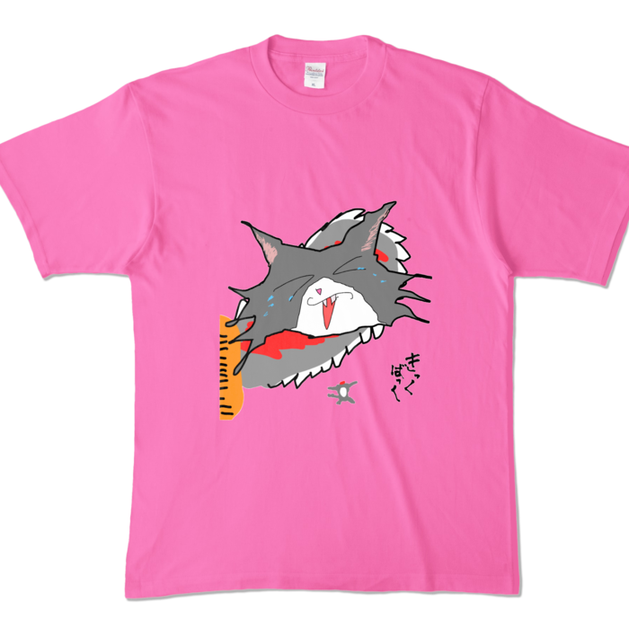 カラーTシャツ - XL - ピンク (濃色)