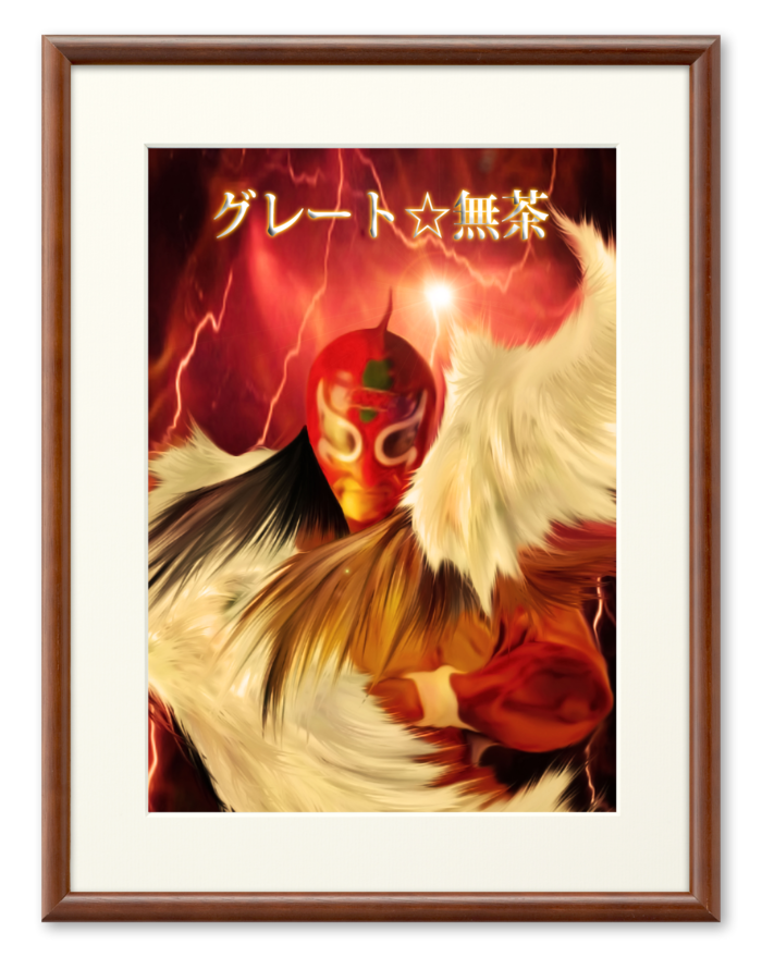 複製画(プリモアート) - A3