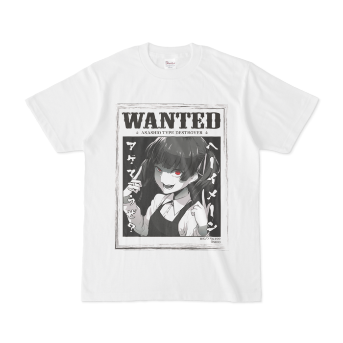 Tシャツ - S