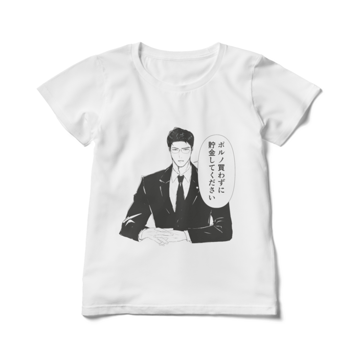 レディースTシャツ - L - 白(1)