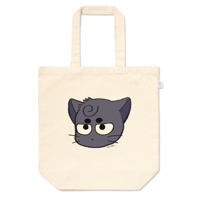 そとまき：トートバッグ - M