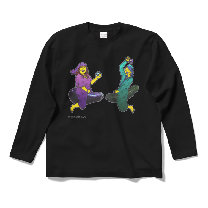 ロングスリーブTシャツ - S - ブラック