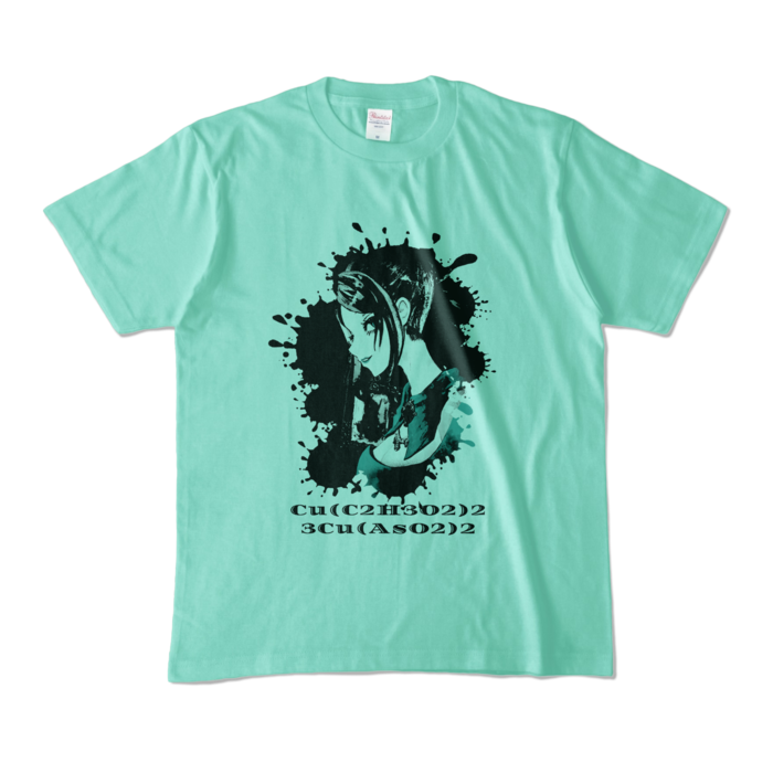 カラーTシャツ - M - アイスグリーン (淡色)