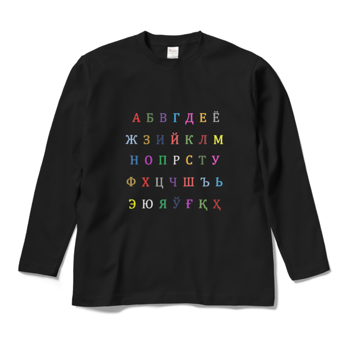 ロングスリーブTシャツ - M - ブラック