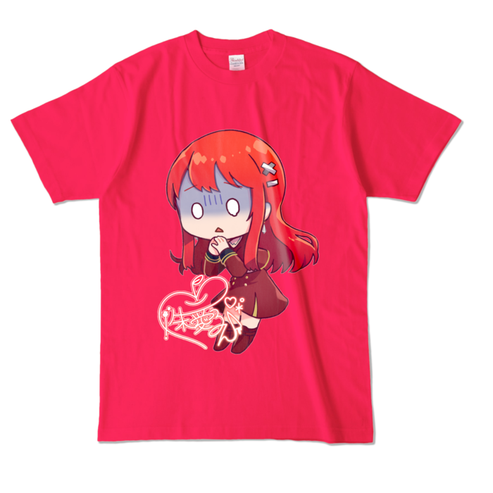 カラーTシャツ - L - ホットピンク (濃色)