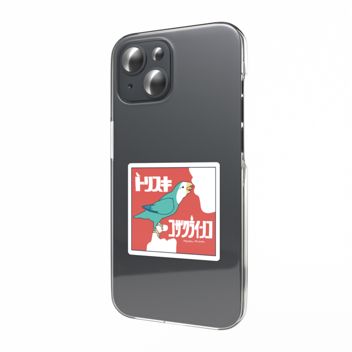 スマホステッカー - 縦