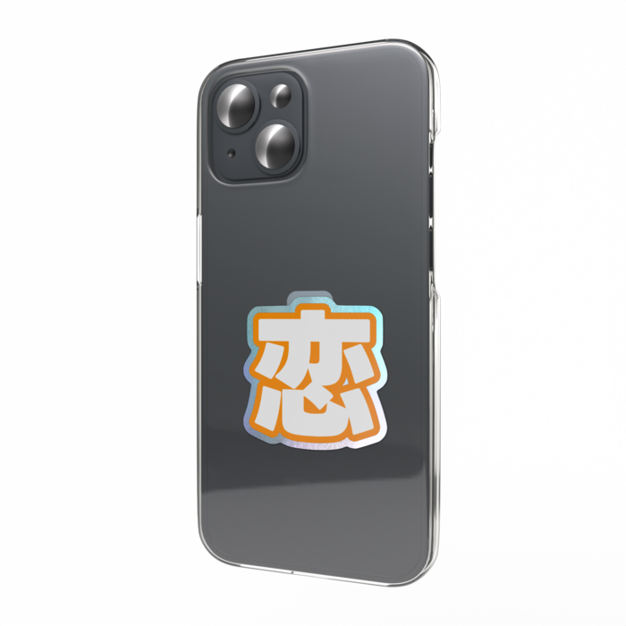 オーロラスマホステッカー - 縦