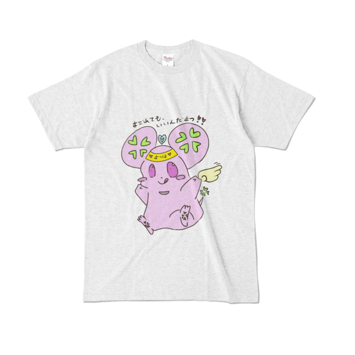 カラーTシャツ - L - アッシュ (淡色)