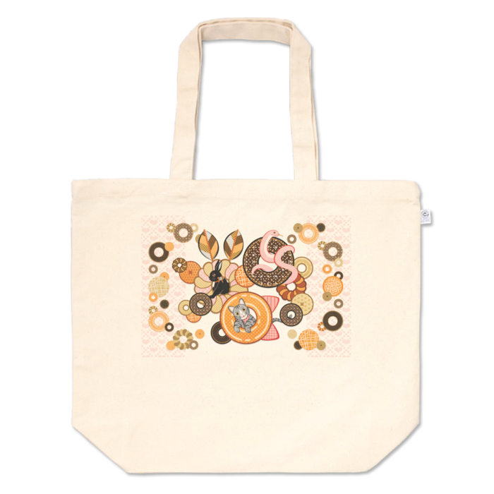 トートバッグ - L - プリント面積中