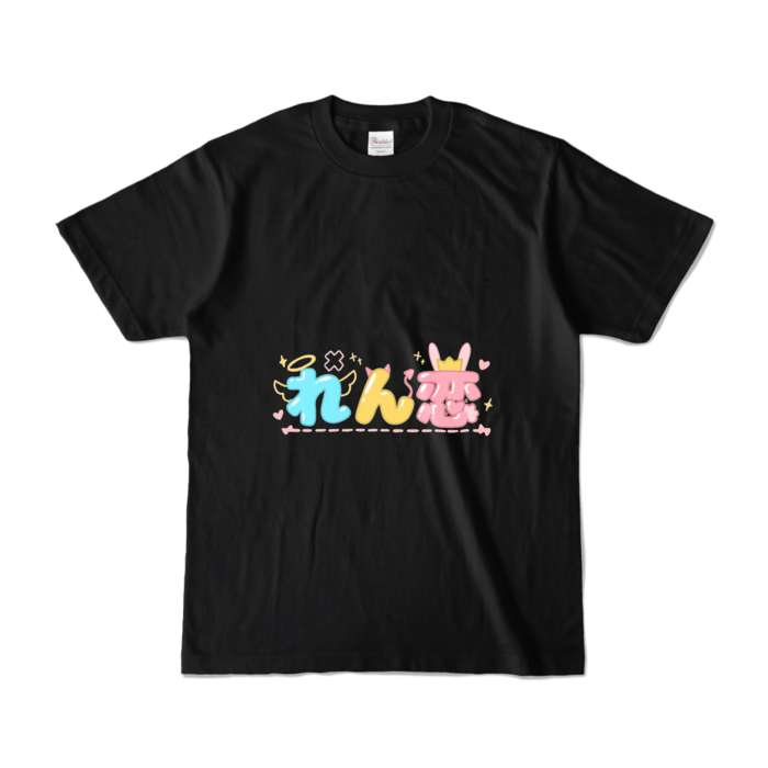 カラーTシャツ - S - ブラック (濃色)