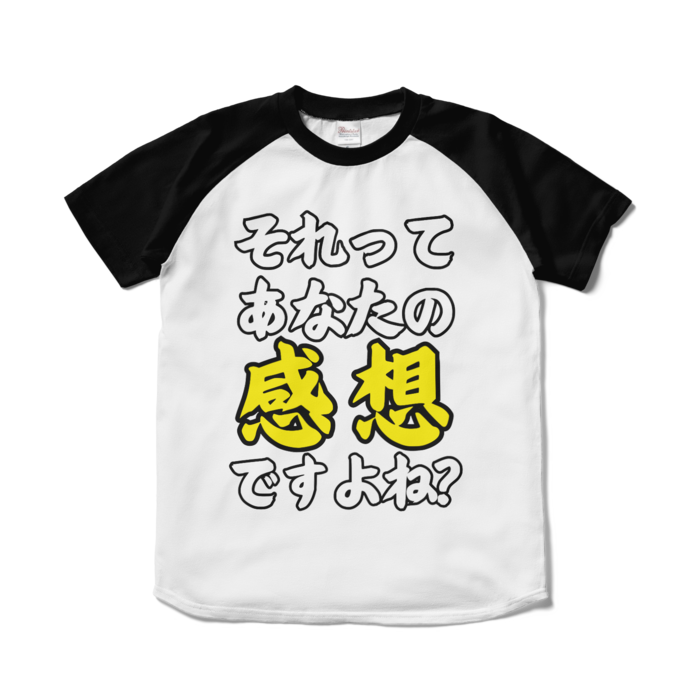Sサイズ
