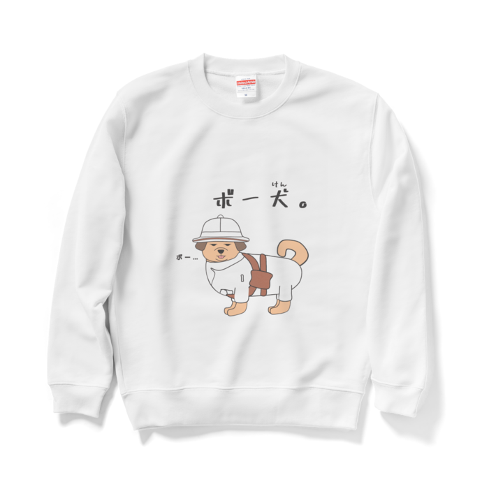 スウェット - M - ホワイト