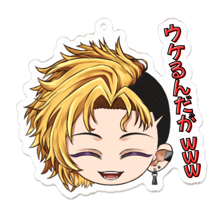 アクリルキーホルダー - 70 x 70 (mm)