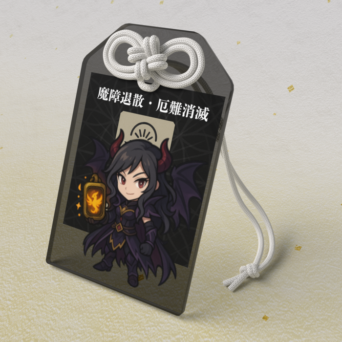 アクリルお守り - 50 × 80mm(4)