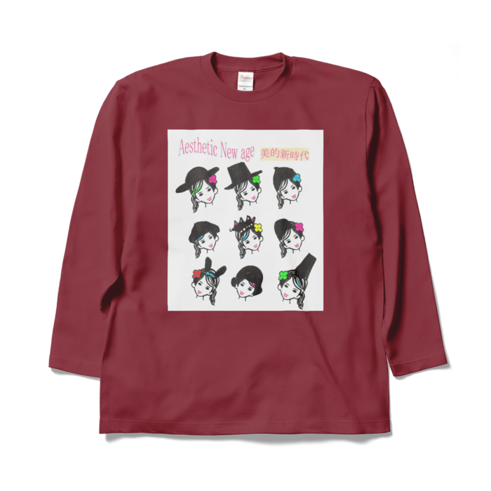 ロングスリーブTシャツ - XL - バーガンディ