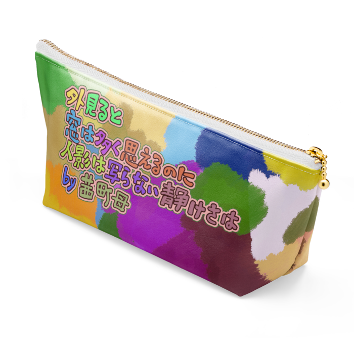 ポーチ - 長さ21.5cm / 高さ10cm - ホワイト
