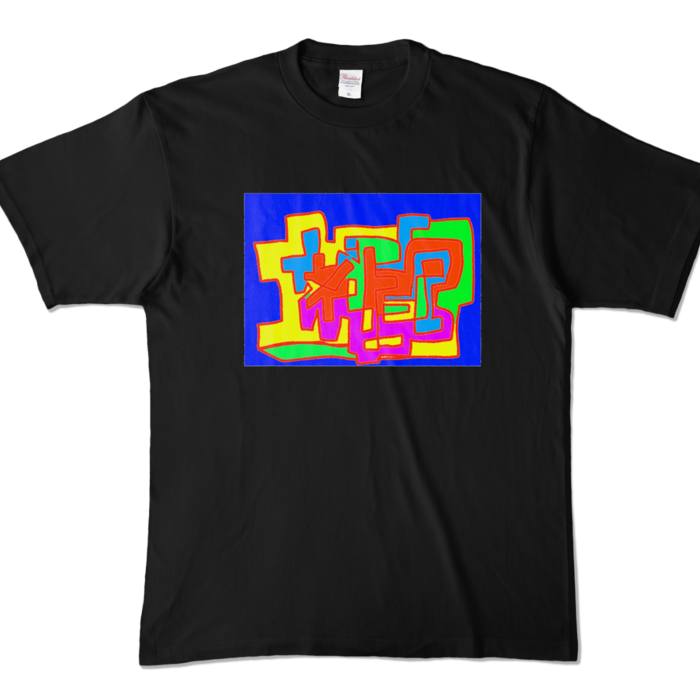 カラーTシャツ - XL - ブラック (濃色)