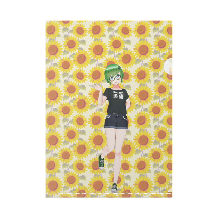 クリアファイル - A4