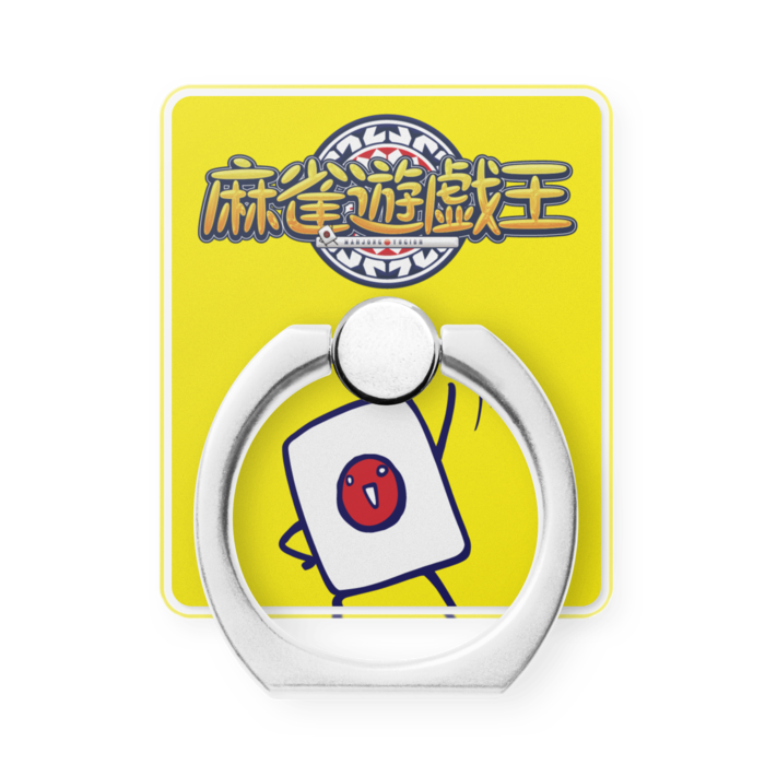 スマホリング