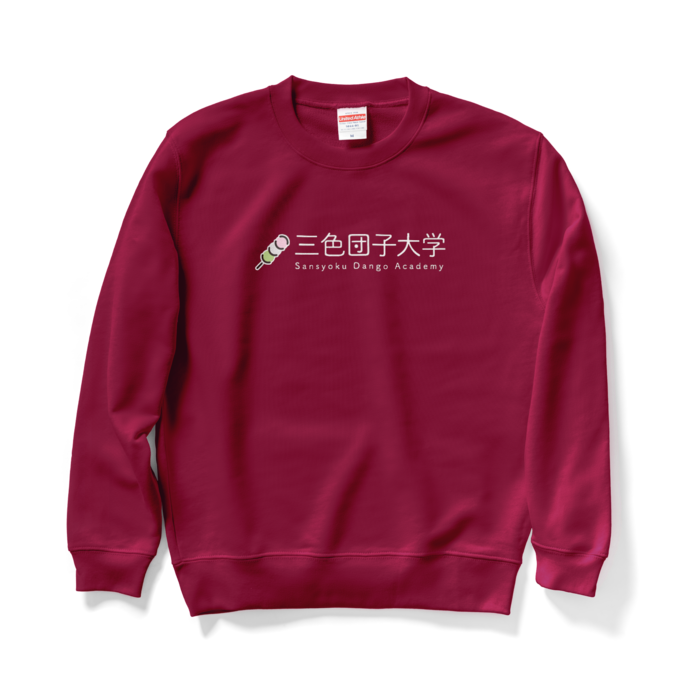 バーガンディ / Mサイズ