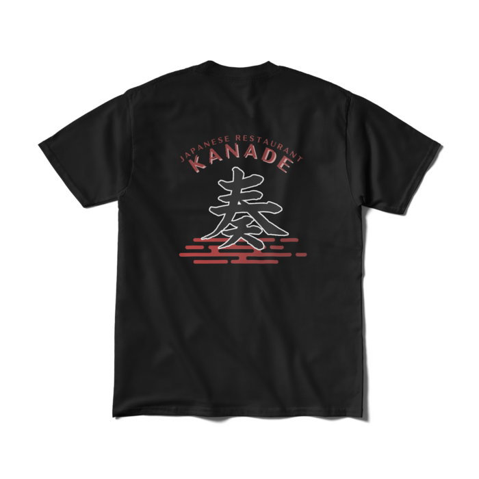Tシャツ（短納期） - M - ブラック