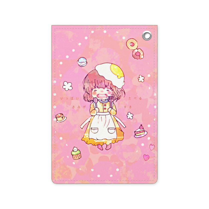 パスケース - 70 x 105 (mm)