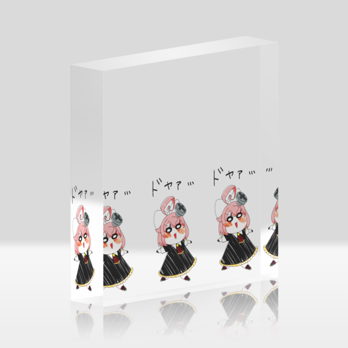 アクリルブロックドヤ文字ver - 100x100mm