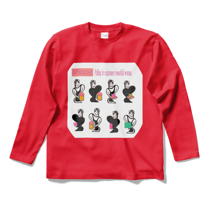 ロングスリーブTシャツ - S - レッド