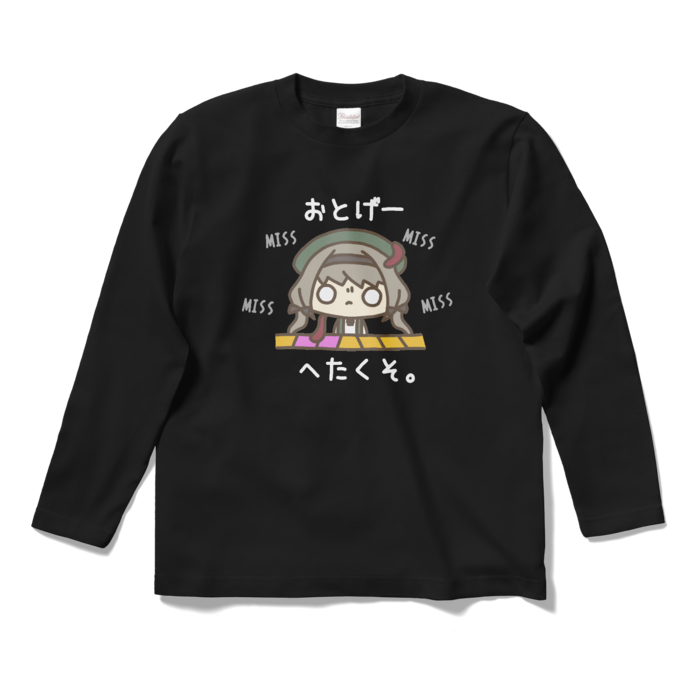 ロングスリーブTシャツ - S - ブラック