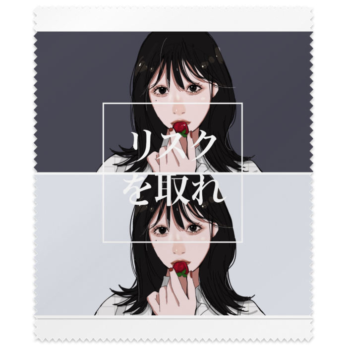 メガネ拭き2