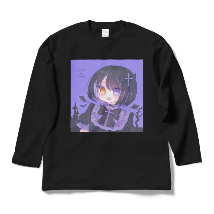 ロングスリーブTシャツ - L - ブラック