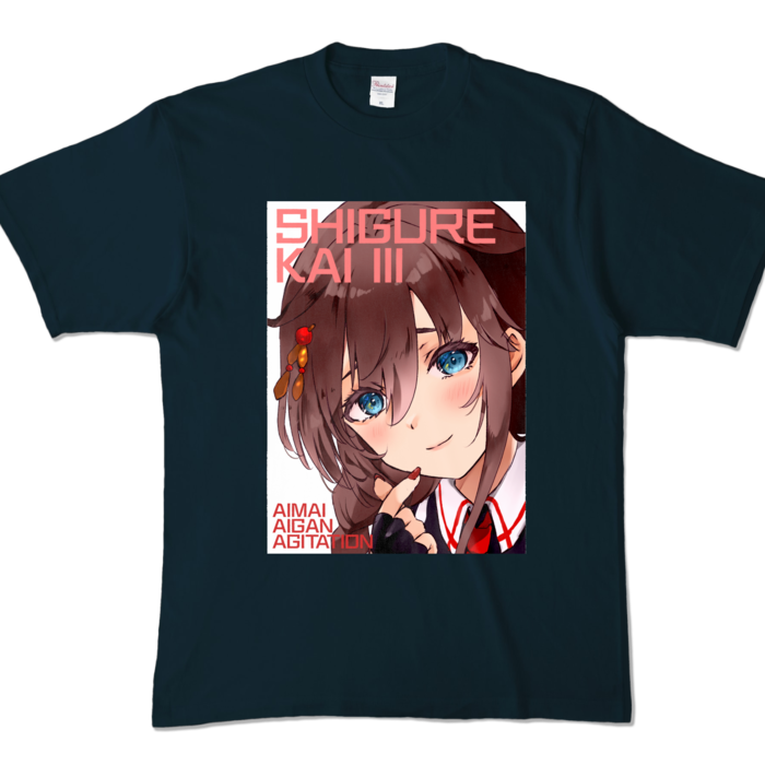 カラーTシャツ - XL - ネイビー (濃色)