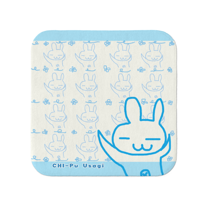ちーぷうさぎタオル アクア 小