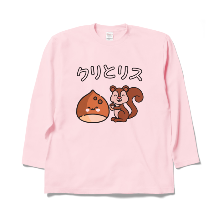 XL - ライトピンク