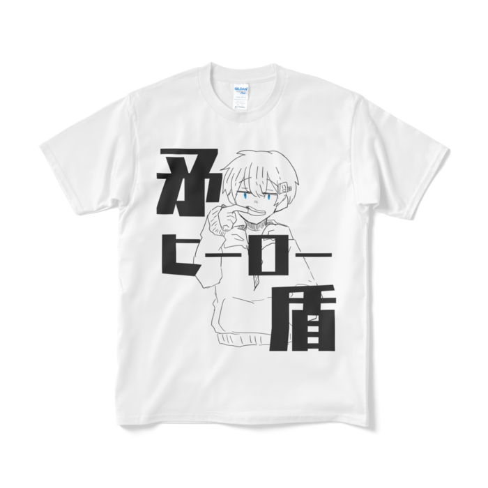 Tシャツ(短納期) - M - ホワイト