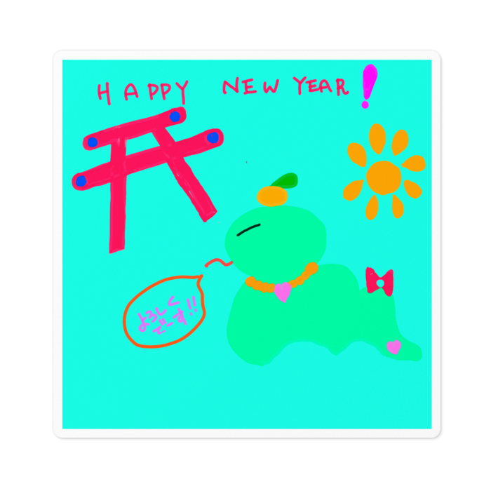 ステッカー - 100 x 100 (mm)
