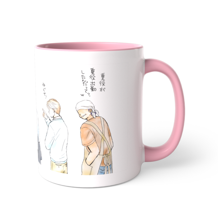 ツートンカラーマグカップ - 直径 8.2cm / 高さ 9.5cm(5)