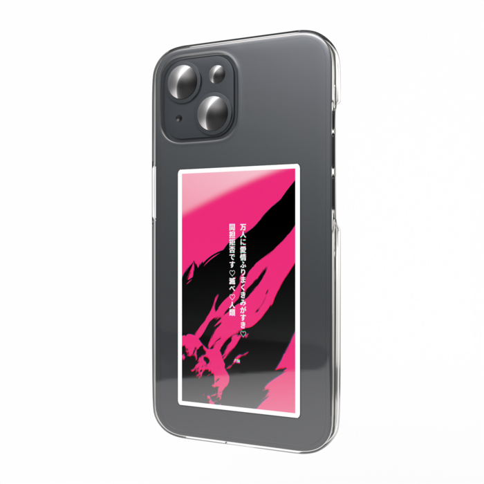 スマホステッカー - W55 × H91mm 以内