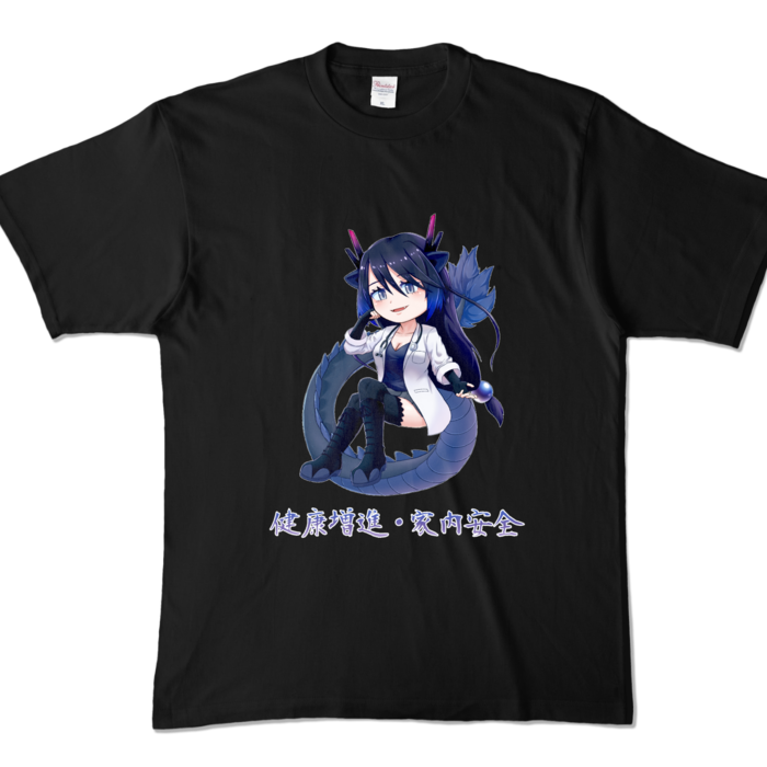 カラーTシャツ - XL - ブラック (濃色)