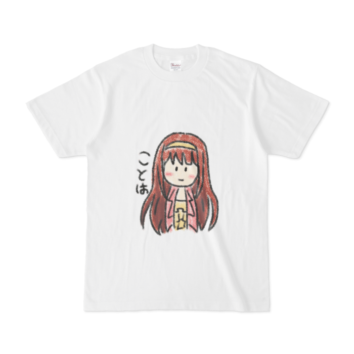 Tシャツ - S - 白