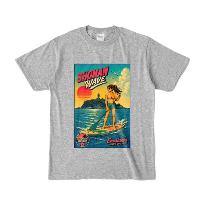 カラーTシャツ - S - 杢グレー (濃色)