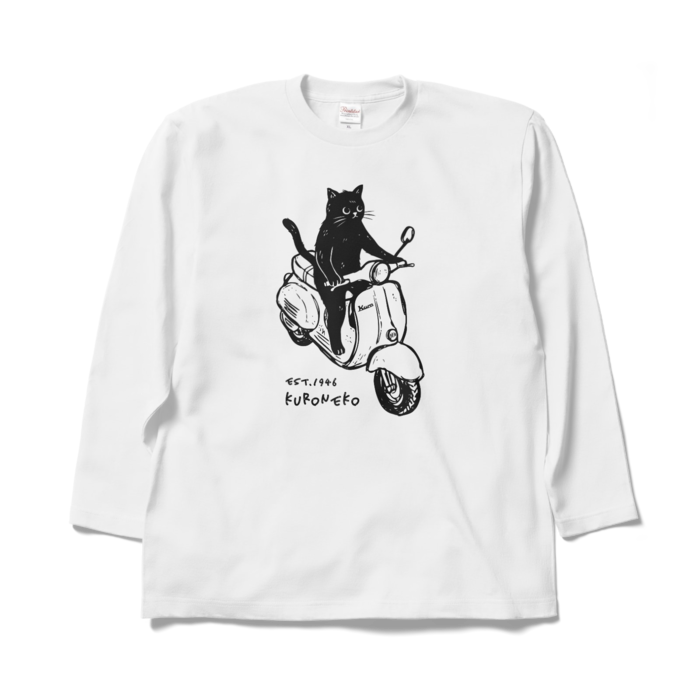 ロングスリーブTシャツ - XL - ホワイト