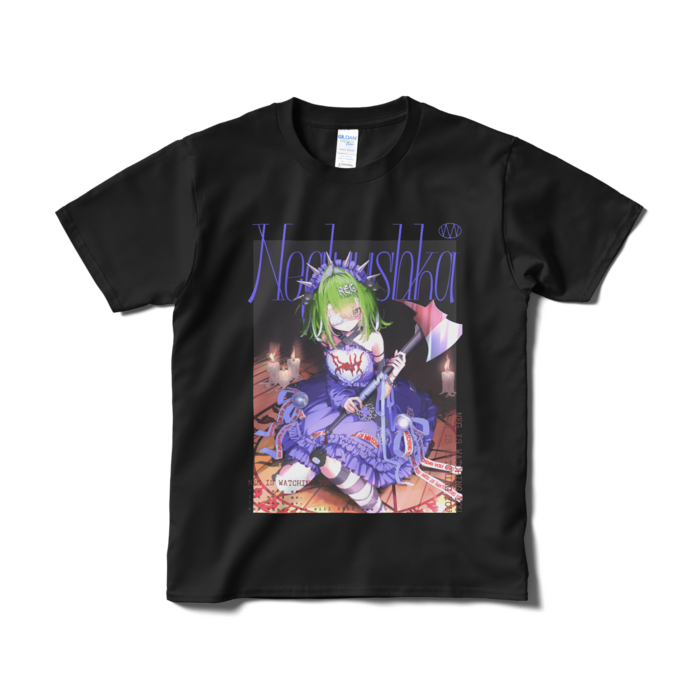 Tシャツ（短納期） - S - ブラック