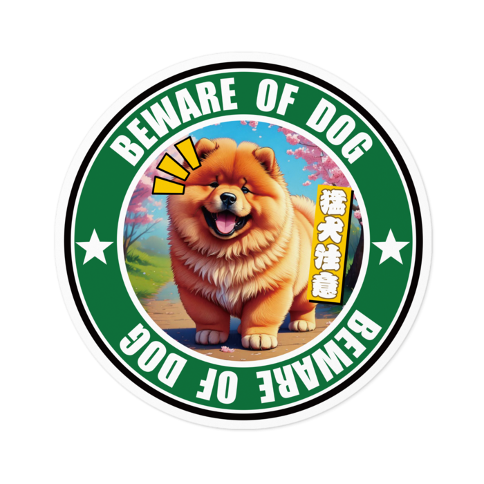 ステッカー - 100 x 100 (mm)