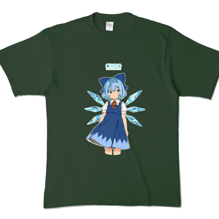 カラーTシャツ - XL - フォレスト (濃色)