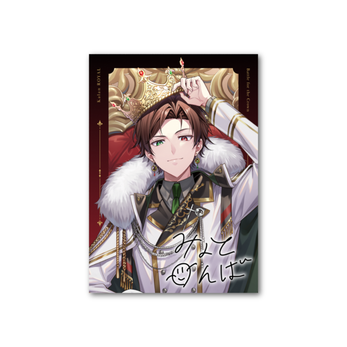 難波 みなと